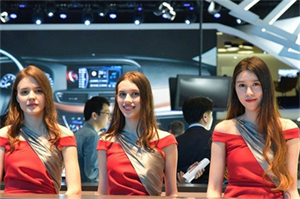 数字经济背景下的上海中小微企业 数字经济背景下的上海中小微企业